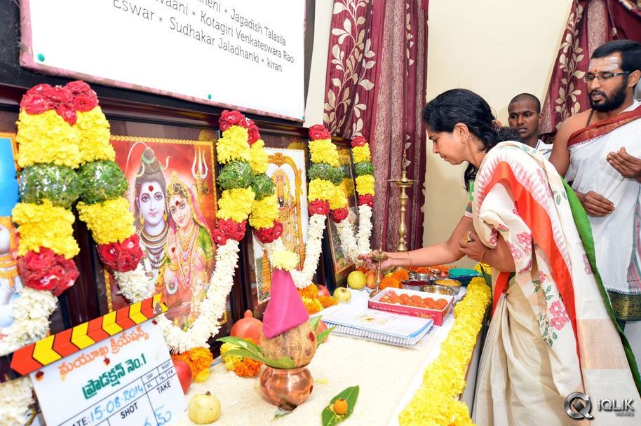 Mayukha-Creations-Productions-NO-1-Movie-Opening